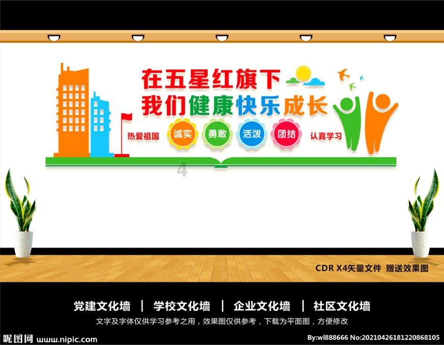 为什么我跟没见过的网恋女友,跟她说我考科目二没考过,她却不怎么理我,对我冷淡了?她是觉得我笨没用吗-有问必答平台【官网】
