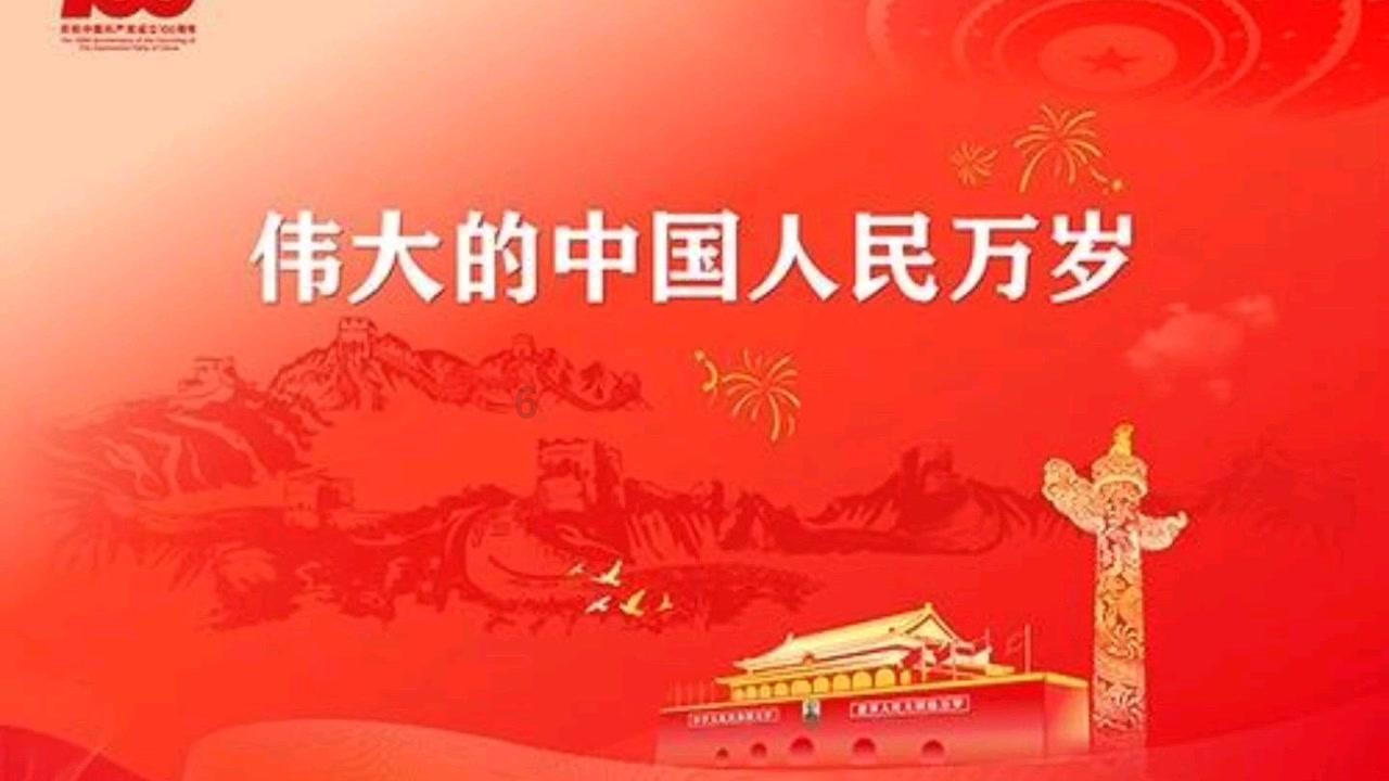 探索冷知识的人民的名义作者分享平台 - 小而精的知识宝库